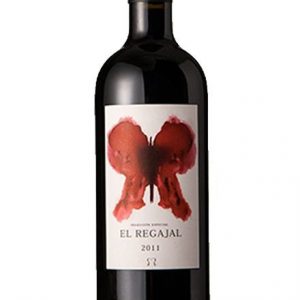 EL REGAJAL 2018